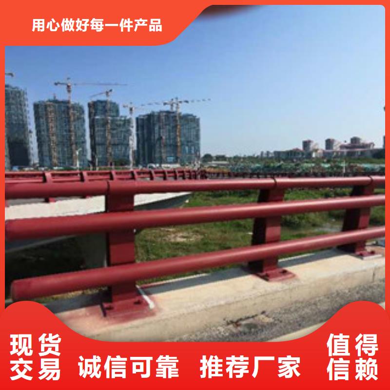 不锈钢复合管道路隔离栏支持大小批量采购现货齐全售后无忧