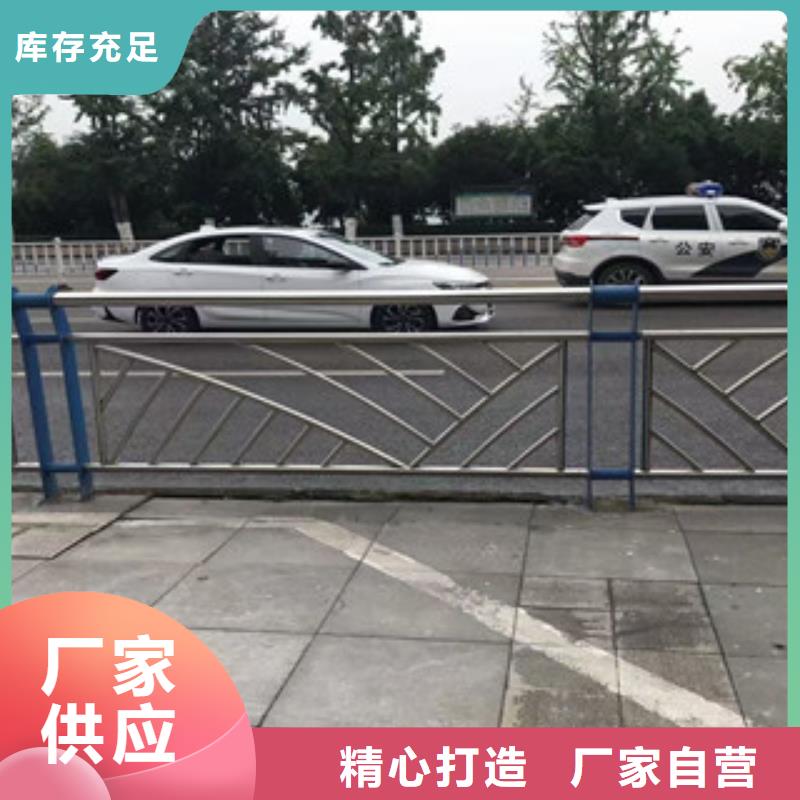 不锈钢复合管镀锌管景观护栏厂家直销值得选择同城生产商