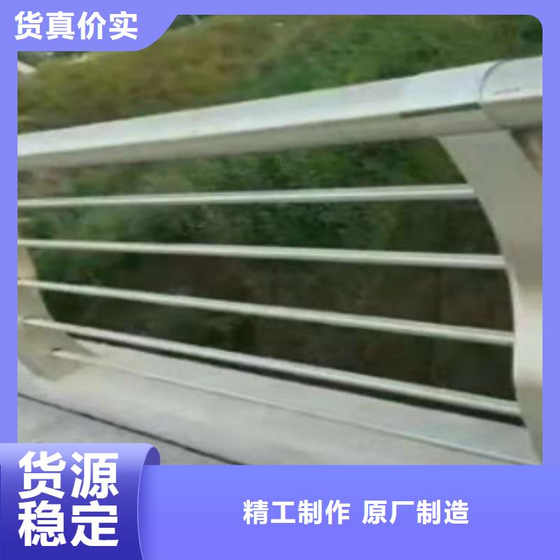 不锈钢复合管护栏-桥梁防撞护栏好货直销核心技术