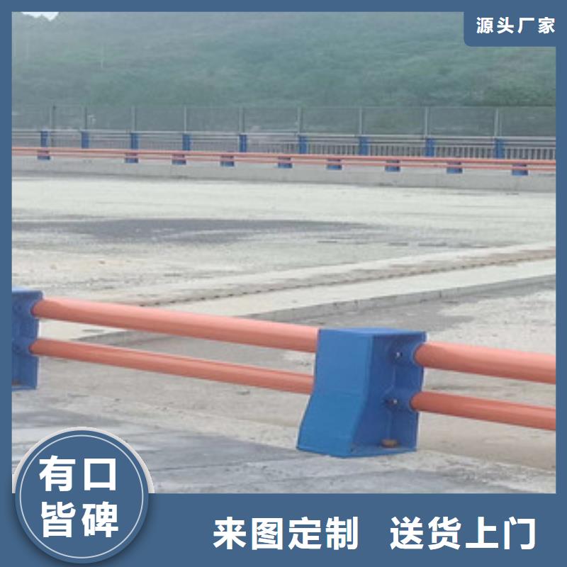 【3】道路护栏生产经验丰富打造行业品质