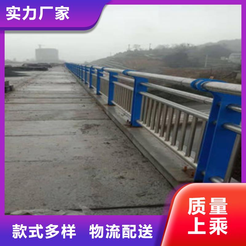 3【道路护栏】品质过硬经验丰富品质可靠