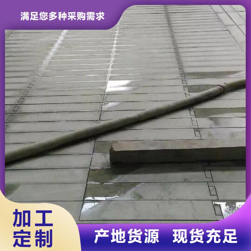 不锈钢角钢-不锈钢无缝管自主研发本地品牌