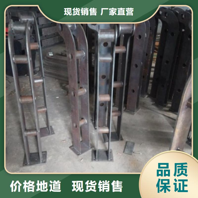 【不锈钢护栏【道路护栏】加工定制】打造好品质