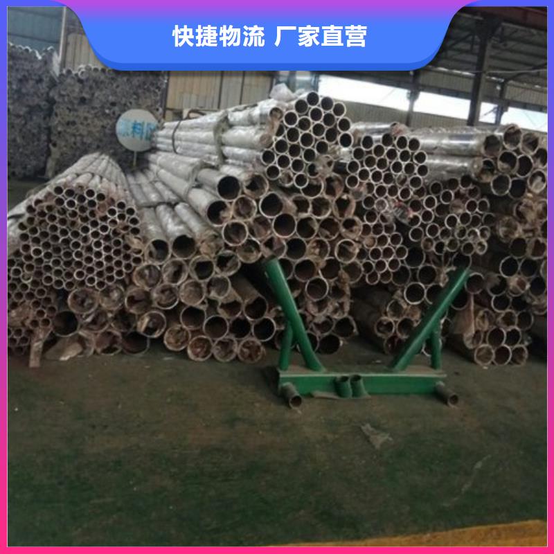 不锈钢景观护栏杆q235b波形护栏板专业设计好品质经得住考验