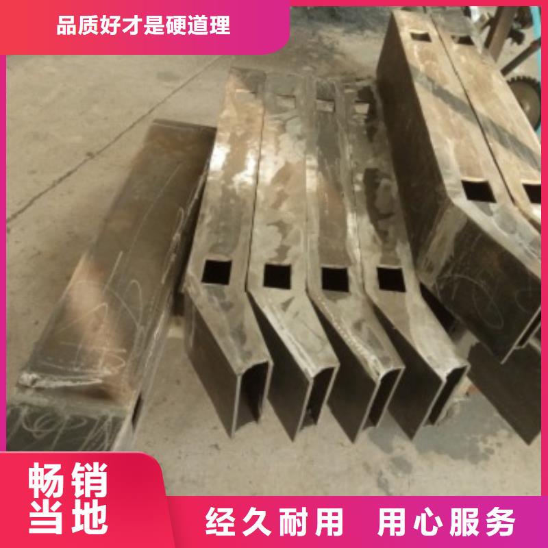 桥梁防撞支架道路护栏用心制作精心选材