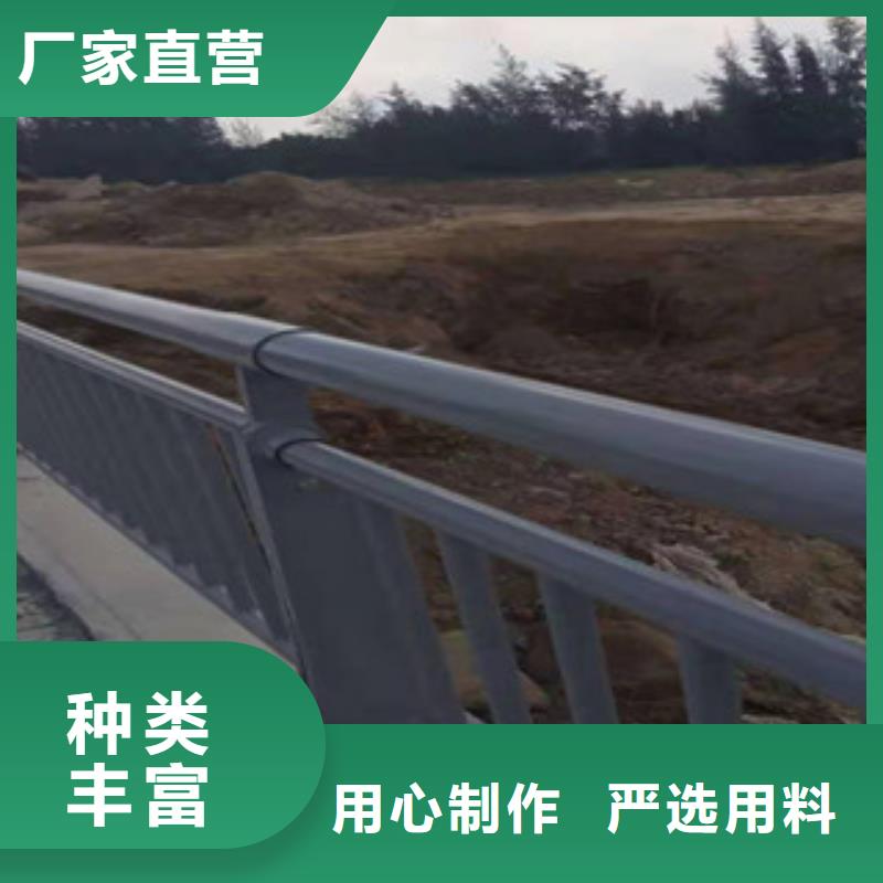 防撞护栏【不锈钢河道护栏】好品质选我们质量优选