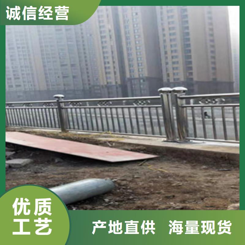 不锈钢护栏【道路护栏】工期短发货快自产自销