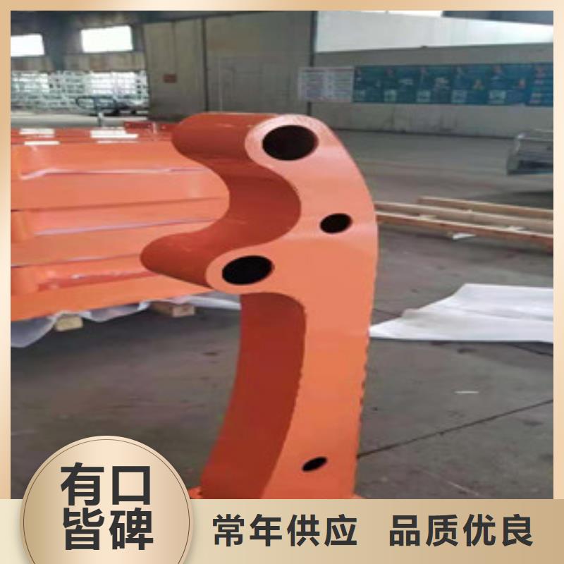 【灯光护栏-不锈钢复合管用品质说话】好品质经得住考验