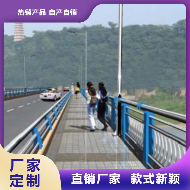 【不锈钢复合管】_市政道路防护栏敢与同行比价格出货及时