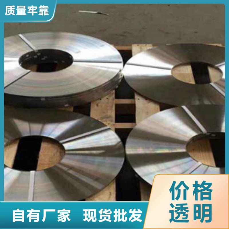 不锈钢带不锈钢丝制造厂家