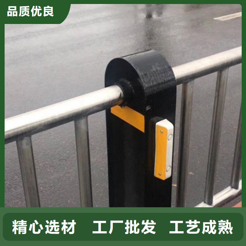 【不锈钢复合管道路隔离栏精心打造】附近公司