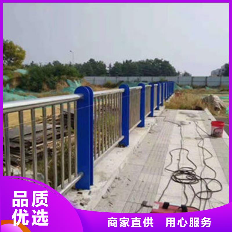 桥梁防撞护栏公路隔离护栏严谨工艺高品质现货销售