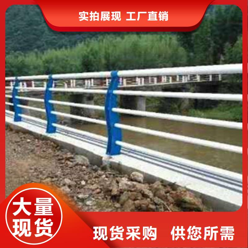 不锈钢复合管护栏,道路防撞护栏经验丰富品质可靠严格把控质量