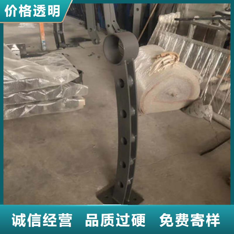 景观护栏公路隔离护栏精选货源严选用料