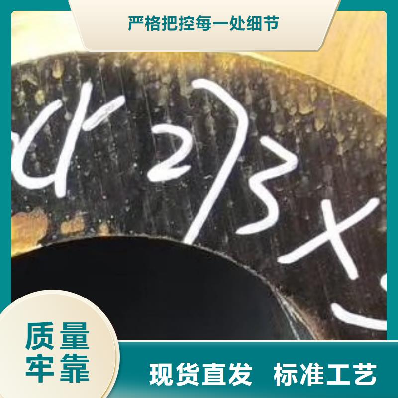 【无缝钢管螺旋钢管细节决定品质】应用领域