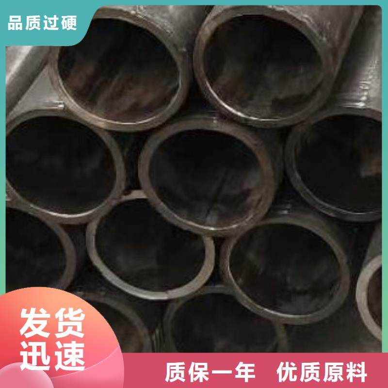 【合金管吹氧管助您降低采购成本】源头工厂