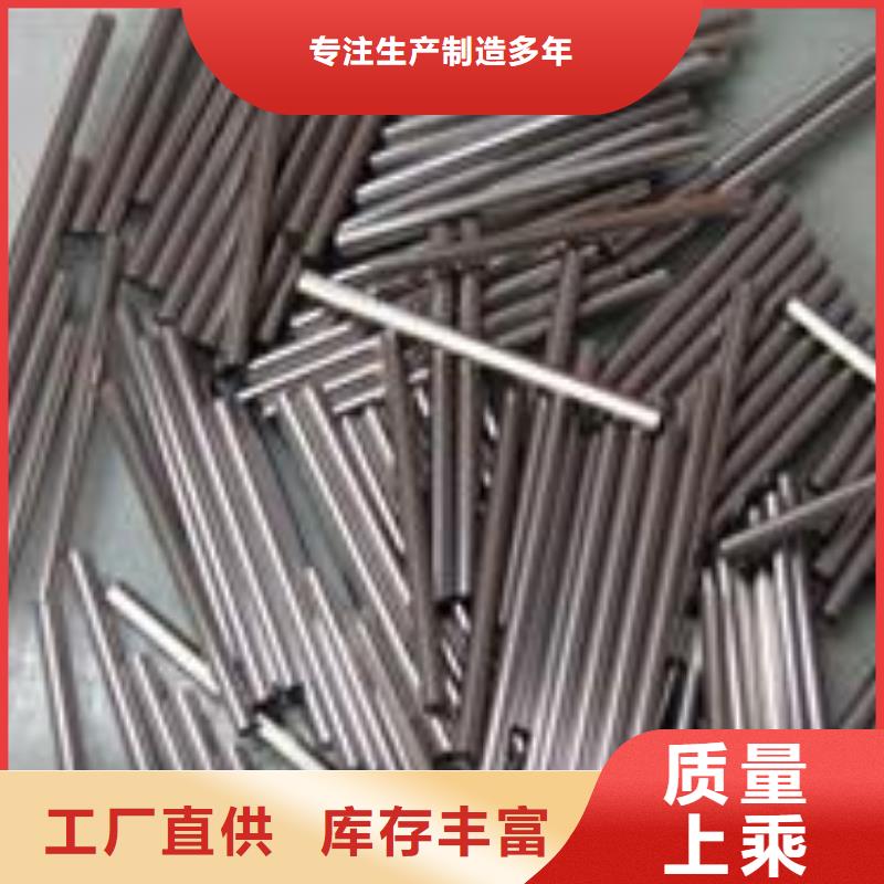 合金管,无缝钢管拒绝差价N年大品牌