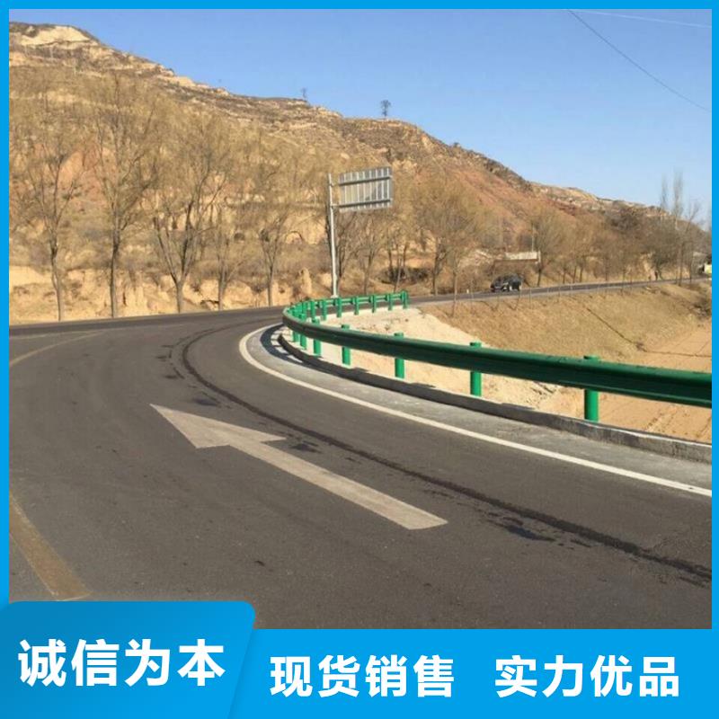 道路护栏价格优从厂家买售后有保障附近经销商