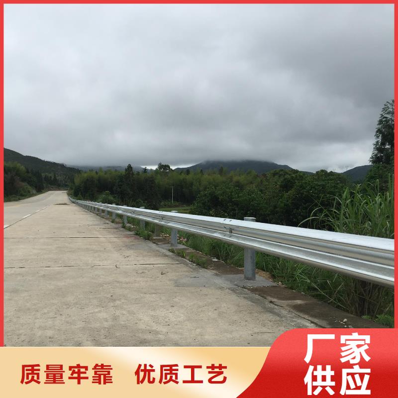 道路护栏库存充足工厂认证品质之选