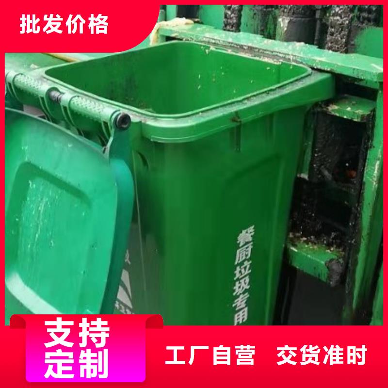 【塑料垃圾桶-物流周转箱大量现货】当地生产商