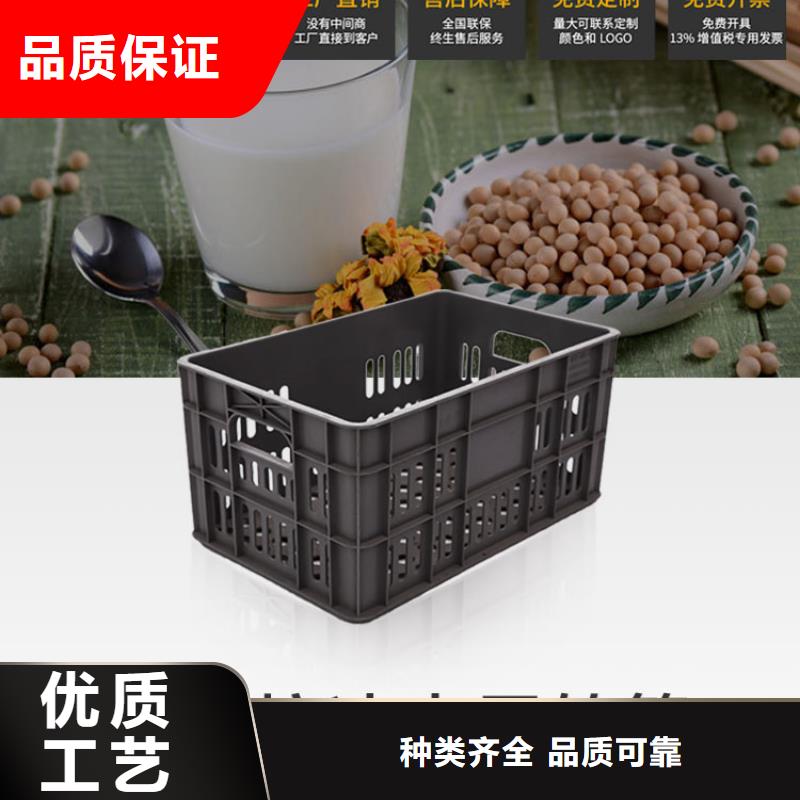 塑料筐塑料渔船就近发货当地品牌