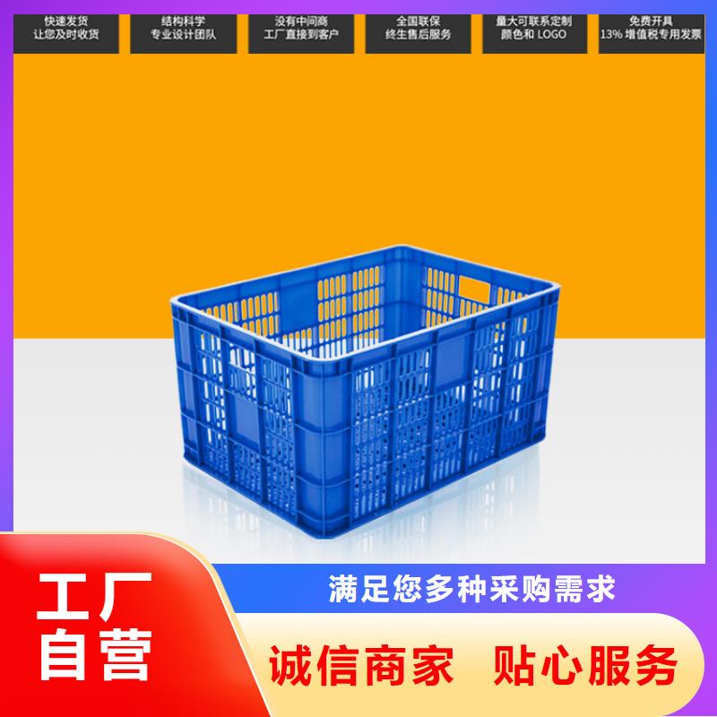 塑料筐塑料储罐品质不将就自营品质有保障