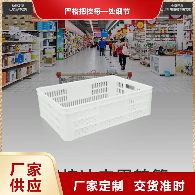 塑料筐塑料储罐实力优品工厂认证