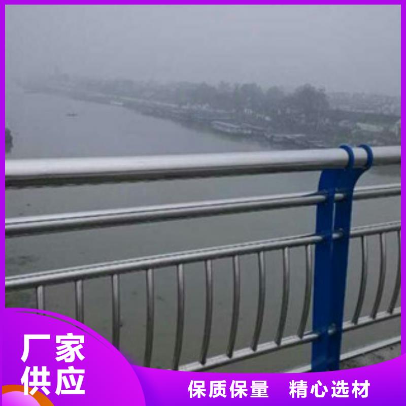 不锈钢复合管景观护栏良心厂家海量现货直销