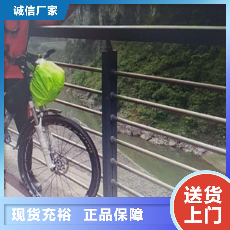 不锈钢复合管景观护栏批发价格同城厂家