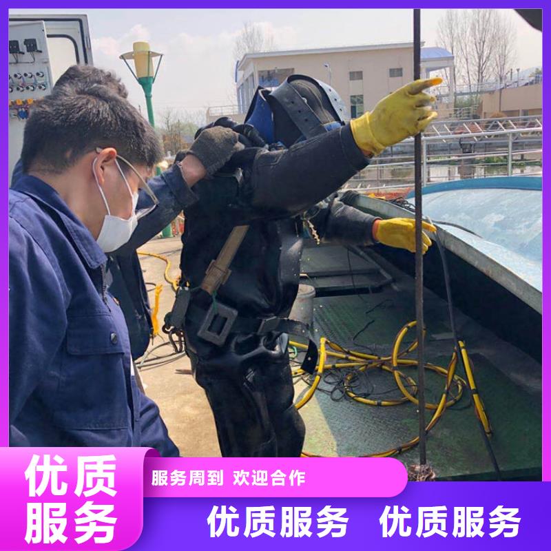 水下打捞_水下探摸施工经验丰富专业可靠