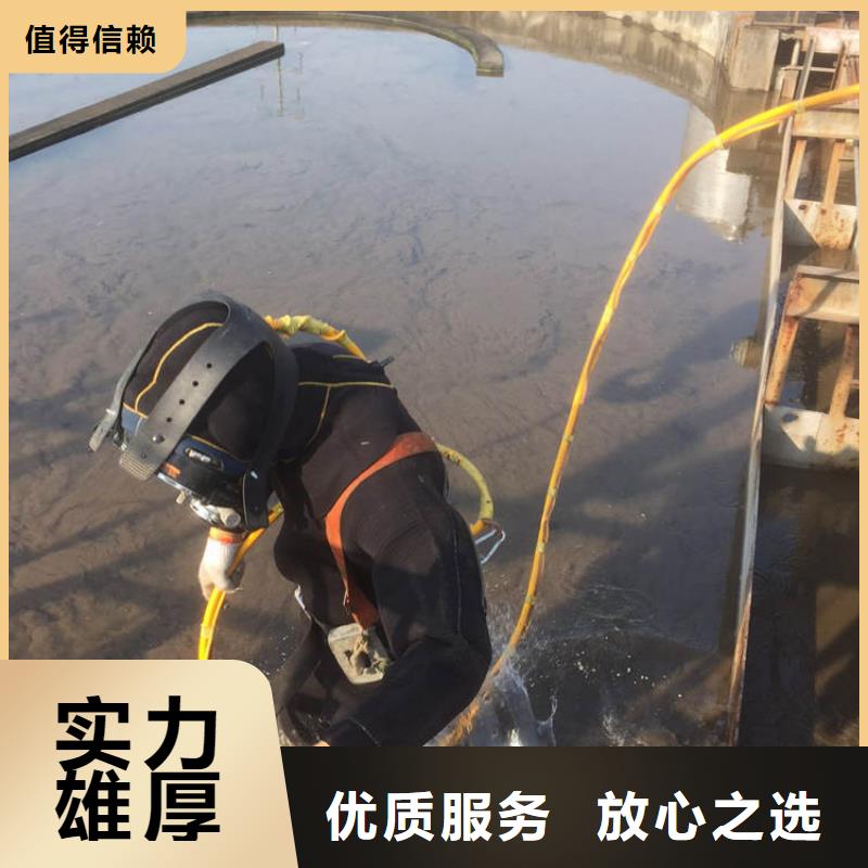 水下封堵：水下维修本地潜水员值得信赖