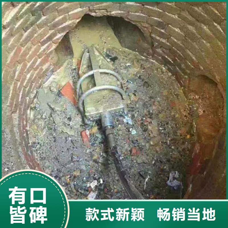 管道内混凝土疏通清理市政管道疏通颜色尺寸款式定制诚信商家服务热情