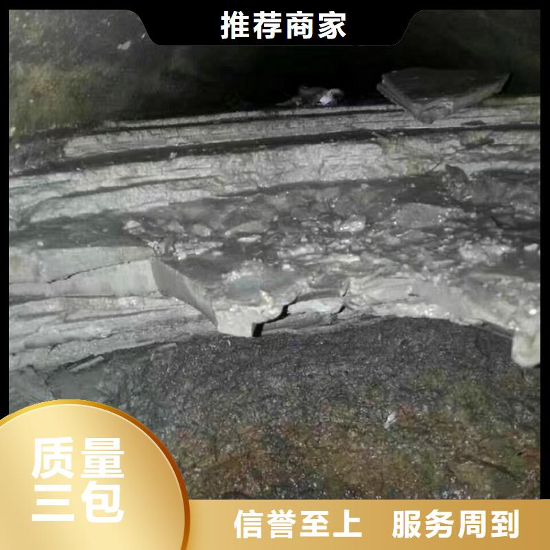 管道内混凝土疏通清理管道内混凝土凝固疏通诚信经营现货现发当地品牌