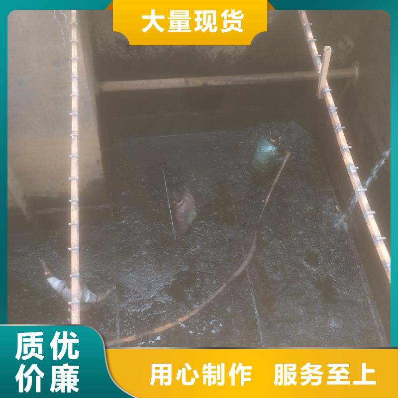 沉淀池清理河道清淤设计合理用的放心