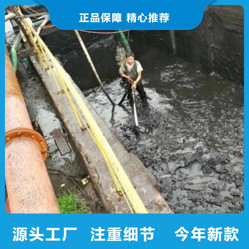 沉淀池清理-水下拆除砖堵规格型号全值得买