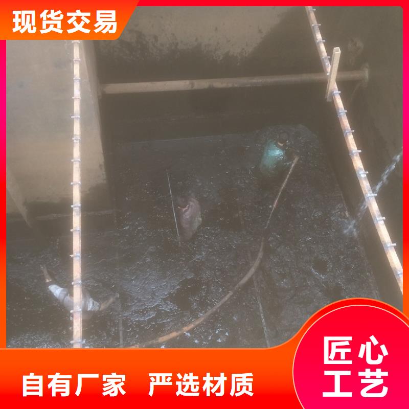 沉淀池清理_【管道内混凝土凝固疏通】型号齐全让客户买的放心