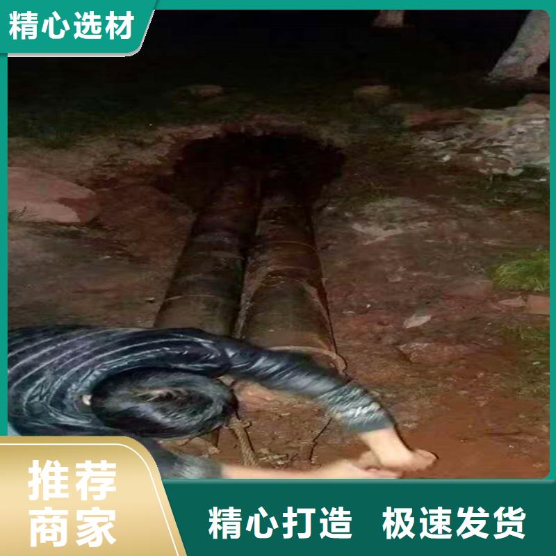 【非开挖顶管】河道清淤质检合格发货本地服务商