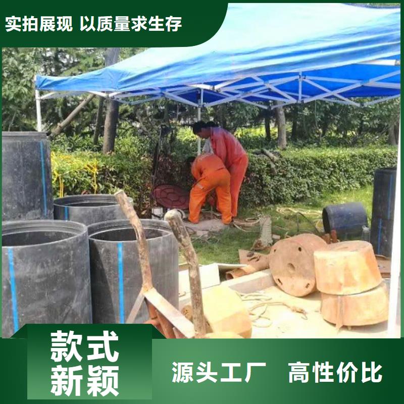 非开挖顶管市政管道疏通同行低价采购无忧