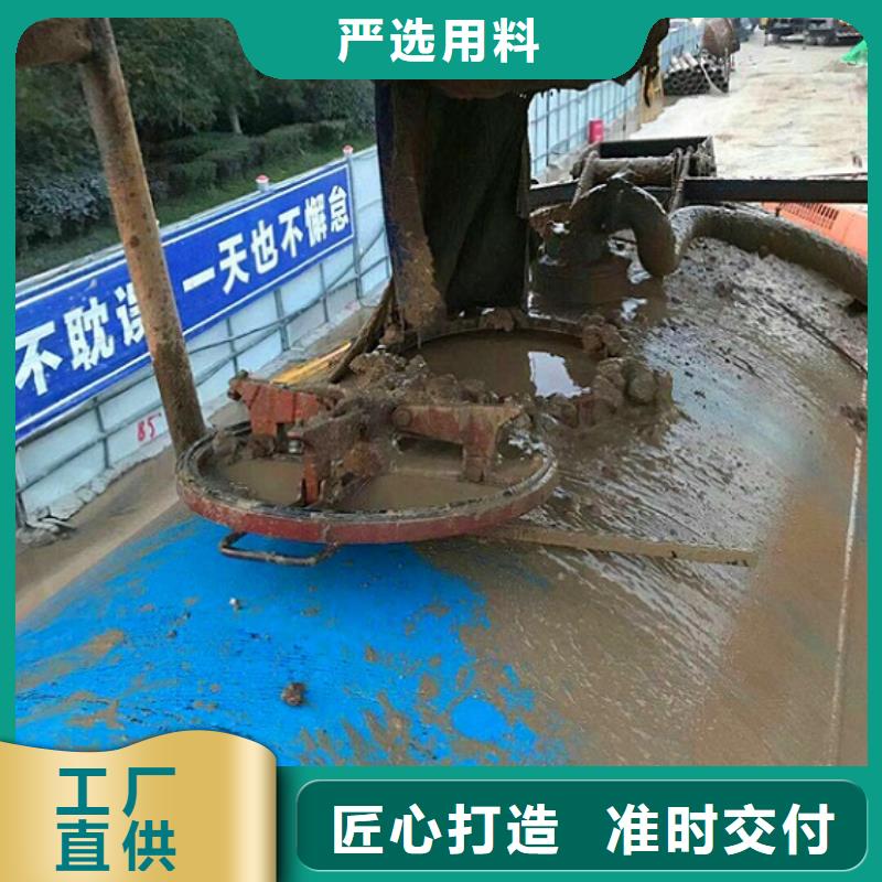 污水转运管道内水泥浆凝固疏通厂家直销大量现货当地服务商