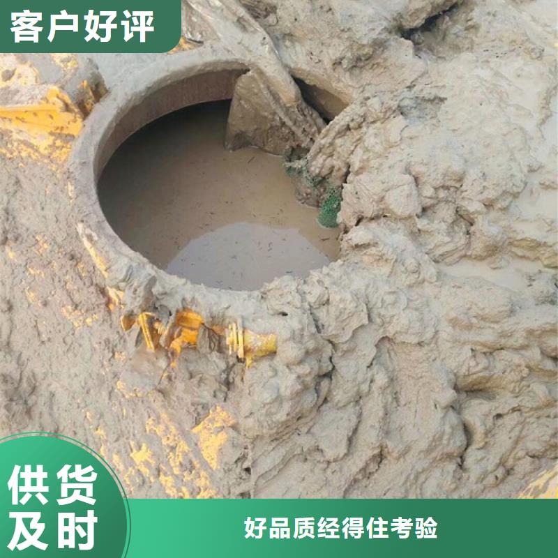 污水转运水下拆除砖堵产品细节参数把实惠留给您