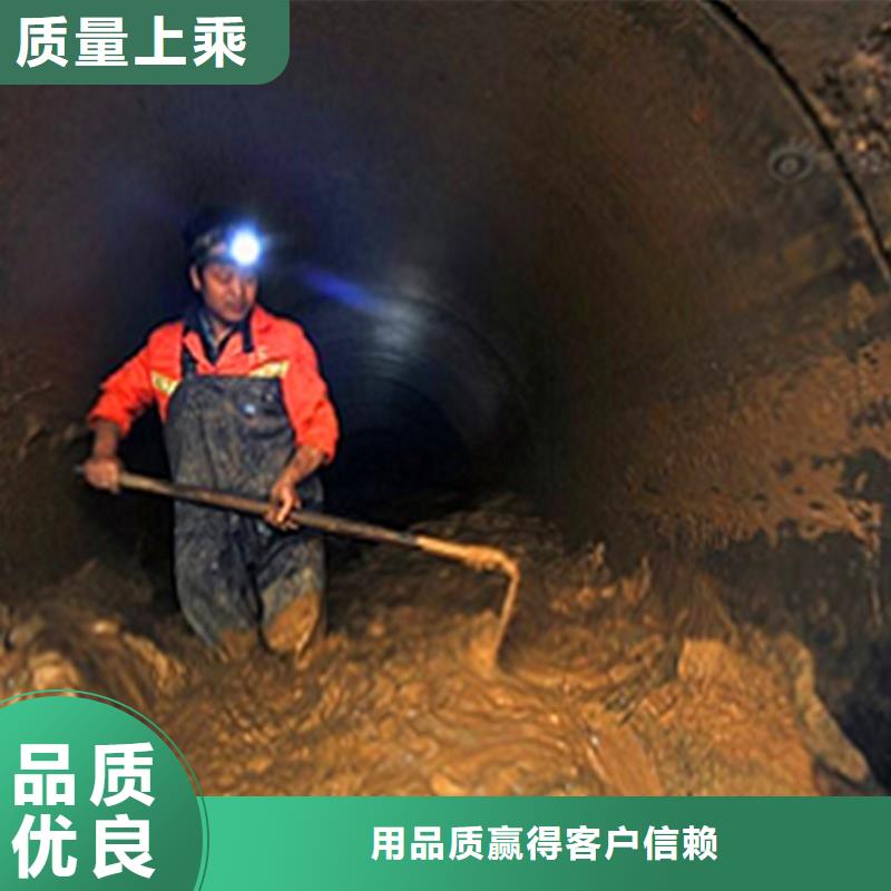 政管道疏通清理,河道清淤每个细节都严格把关附近厂家