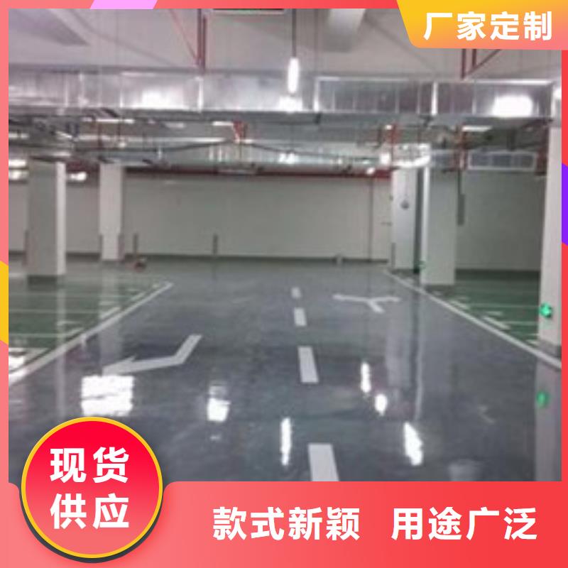 【地坪漆体育馆塑胶跑道工厂价格】买的放心