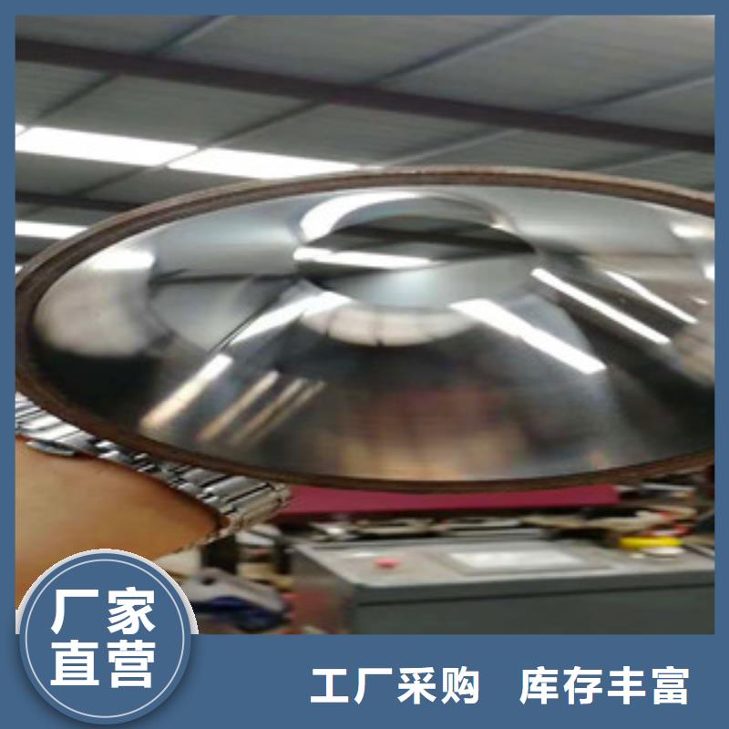 【精密无缝钢管精密钢管品质卓越】打造好品质