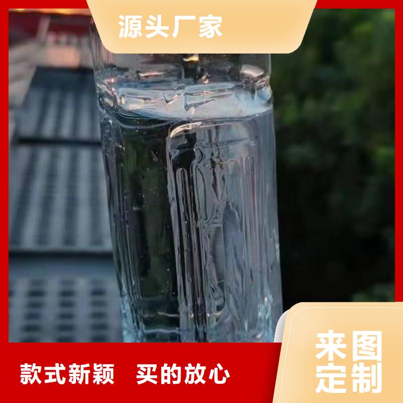 植物油燃料无醇植物油燃料大厂家实力看得见同城供应商