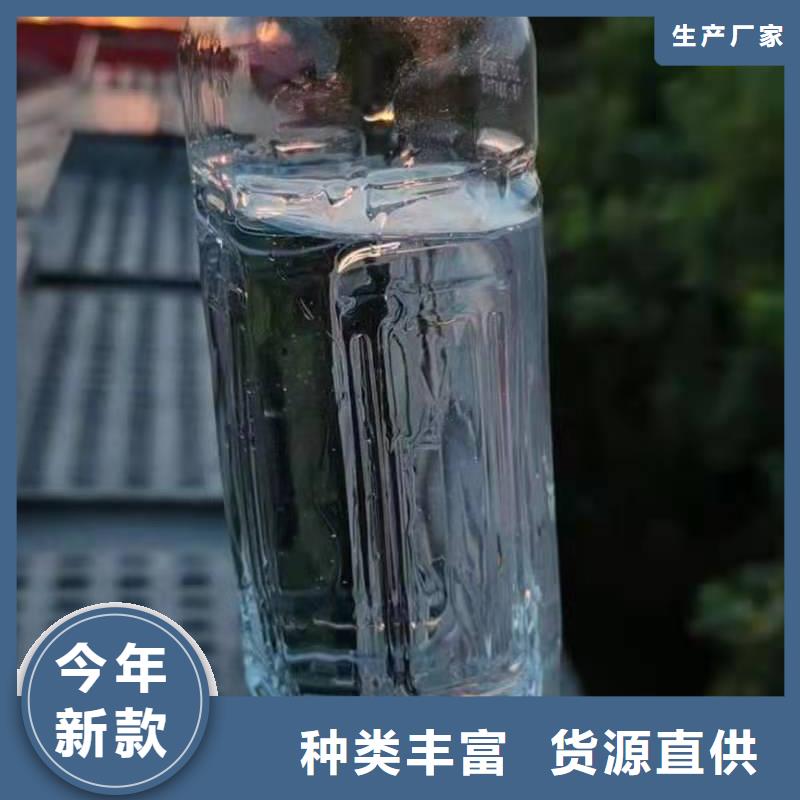 无醇燃料油配方欢迎新老客户垂询当地经销商