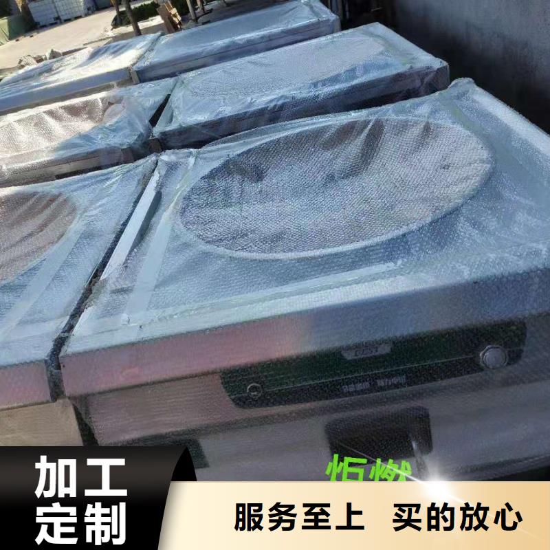 无醇燃料厂家植物油燃料主推产品当地生产厂家