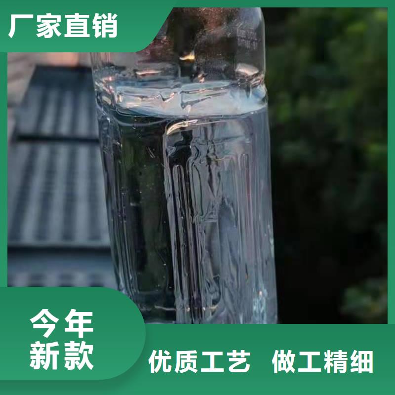 【电喷植物油燃料灶具】植物油燃料技术培训
加工定制本地生产厂家