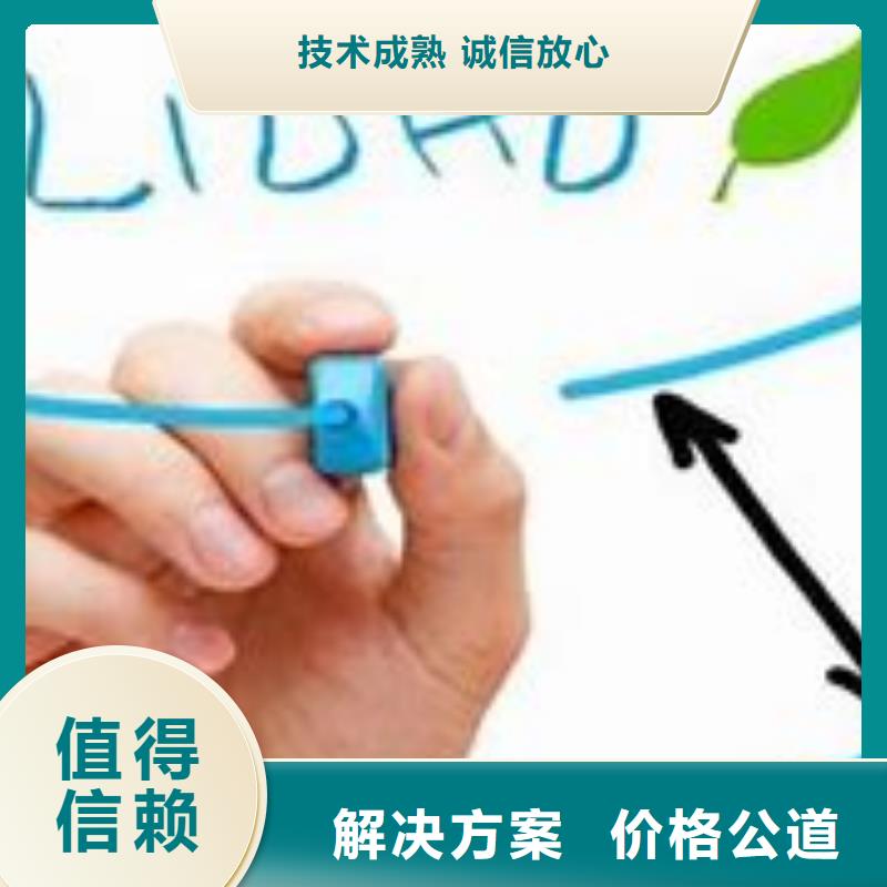 ISO9000认证知识产权认证/GB29490技术成熟有实力