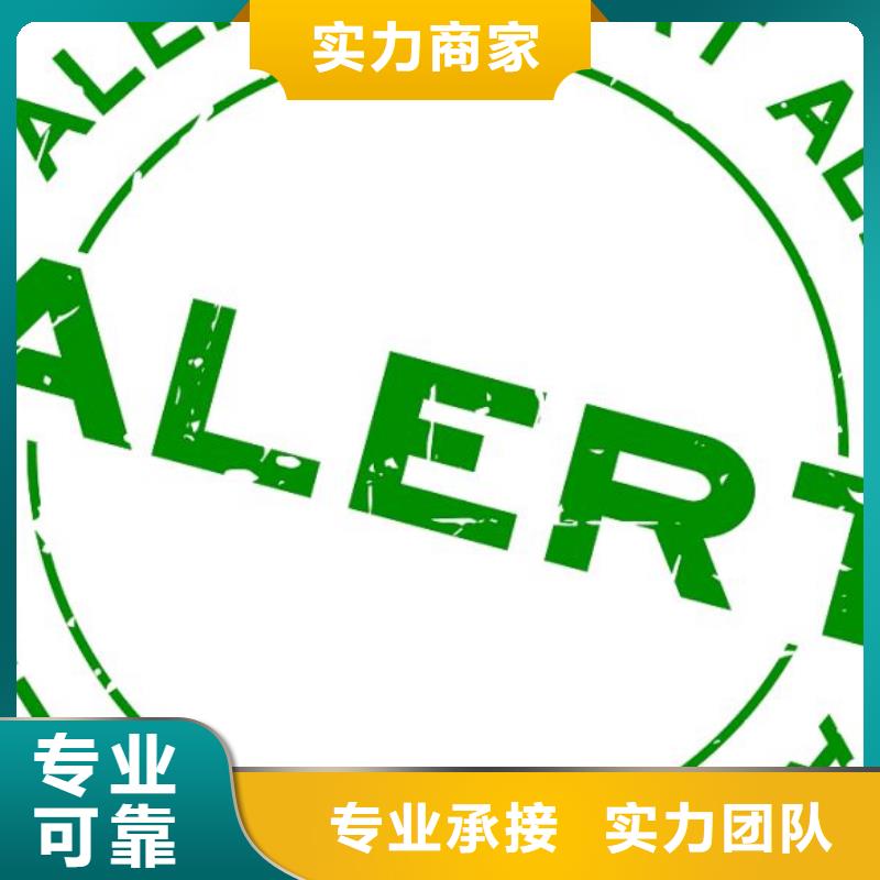 ISO9000认证-ISO13485认证实力公司价格透明