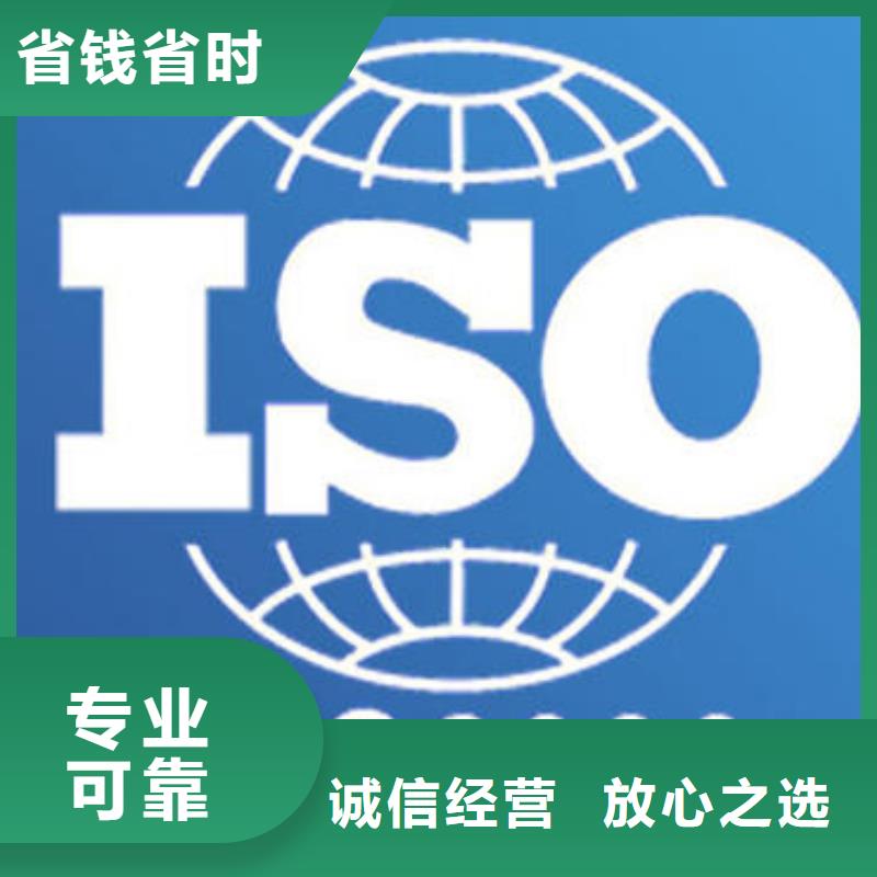 ISO9000认证ISO13485认证先进的技术解决方案